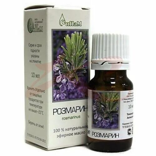Натуральные масла розмарин. Эфирное масло розмарина для волос. Натуральные масла розмарин. Масло розмарина мирролла. Натуральные масла розмарин.