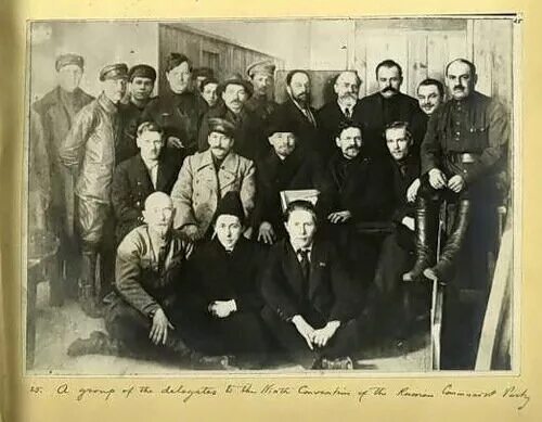 2 ркп б. Viii съезд ркп(б) 1919 года. делегаты viii съезда ркп(б. 18-23 марта 1919 в москве состоялся 8 съезд. vii съезд ркп б.