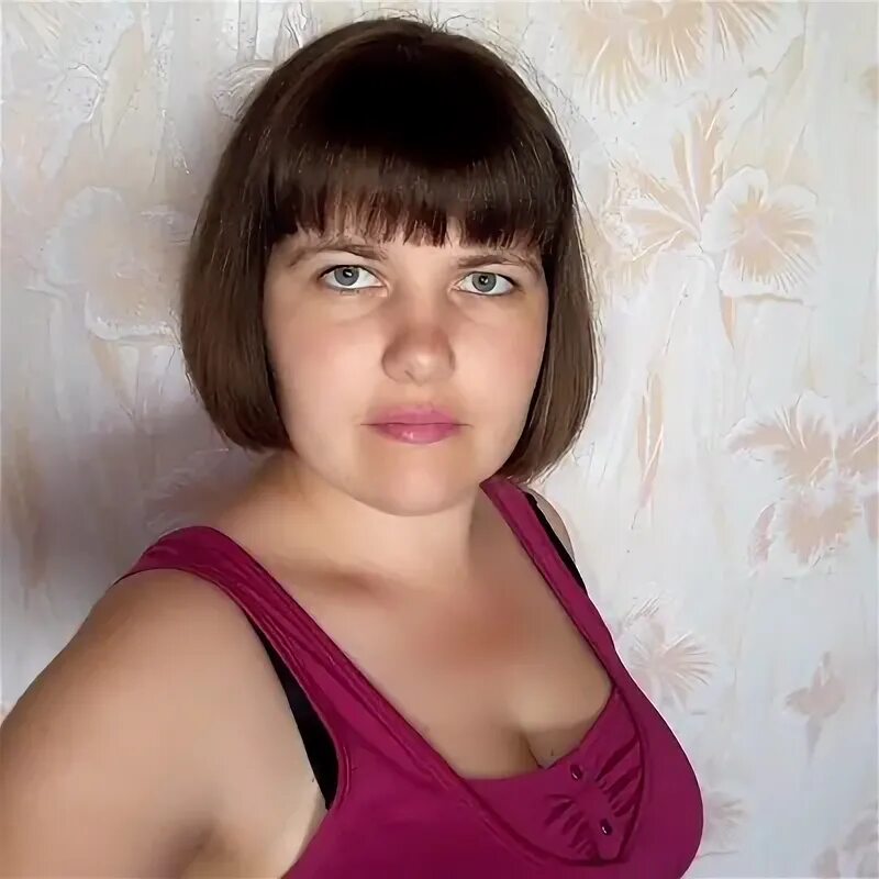 Люба кубах. Люба кубах