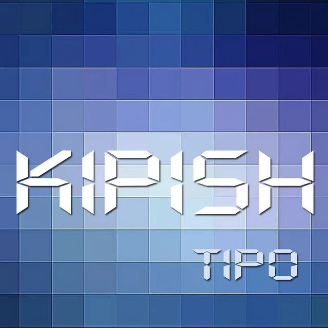 Кипиш. Надпись кипиш. кипиш фон. кипиш рисунок.