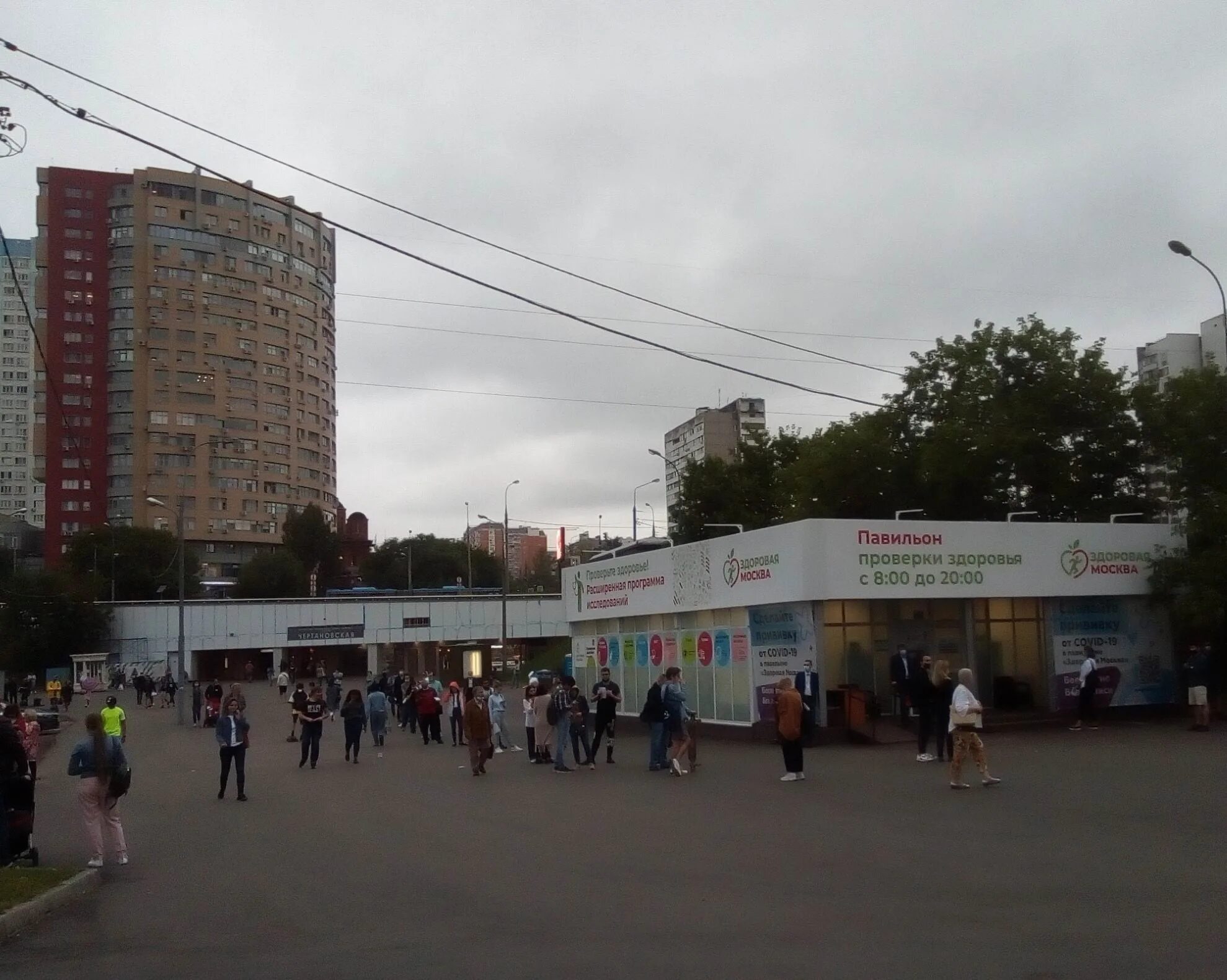 Улица подольских курсантов москва квартиры. М. Иваново рио торговый центр. Пражская метро колумбус торговый. Торговые центры в праге.