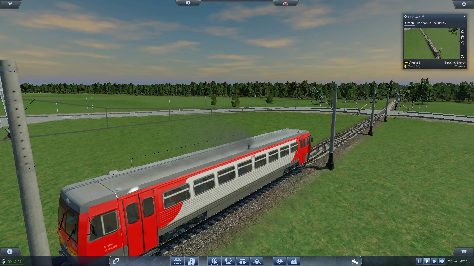 Transport Fever 2 Эд 4 м. Ра1 Trainz. Эд4м для транспорт февер 2. Симулятор электрички эд4м. Игры поезда 1