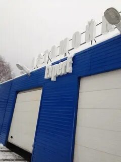 Эксперт петрозаводск