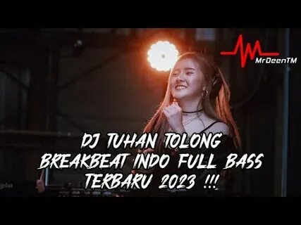 Dj туган