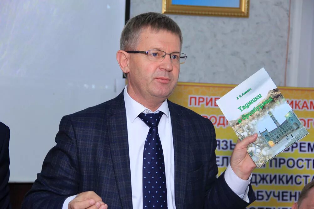 такси екатеринбург худжанд. худжандский государственный университет факультеты. автобус екатеринбург худжанд. автобус екатеринбург худжанд таджикистан. оренбург худжанд.