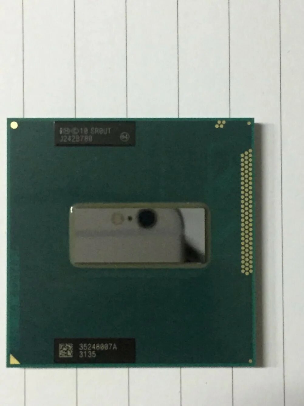 I7 3612qm. Intel i7 3632qm. Intel i7 3630qm. Intel core i7-3630qm 10. Процессор sr0hq v217a622.