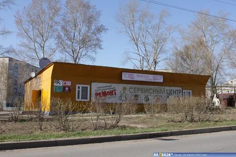 Проспект канаш