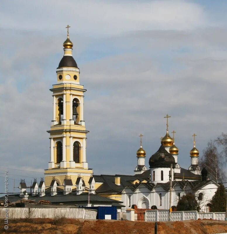 Михайловская слобода раменском городском. Единоверческая Церковь Михайловская Слобода. Храм Архангела Михаила Михайловская Слобода. Храм Михайловская Слобода Раменский район. Церковь Архангела Михаила, село Михайловская Слобода.