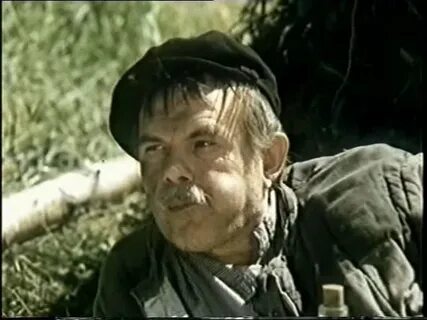 Соль земли 1978