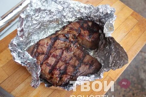 Рецепт стейка в фольге