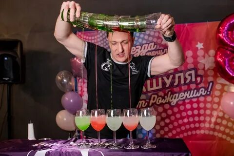 Шоу бар kukla