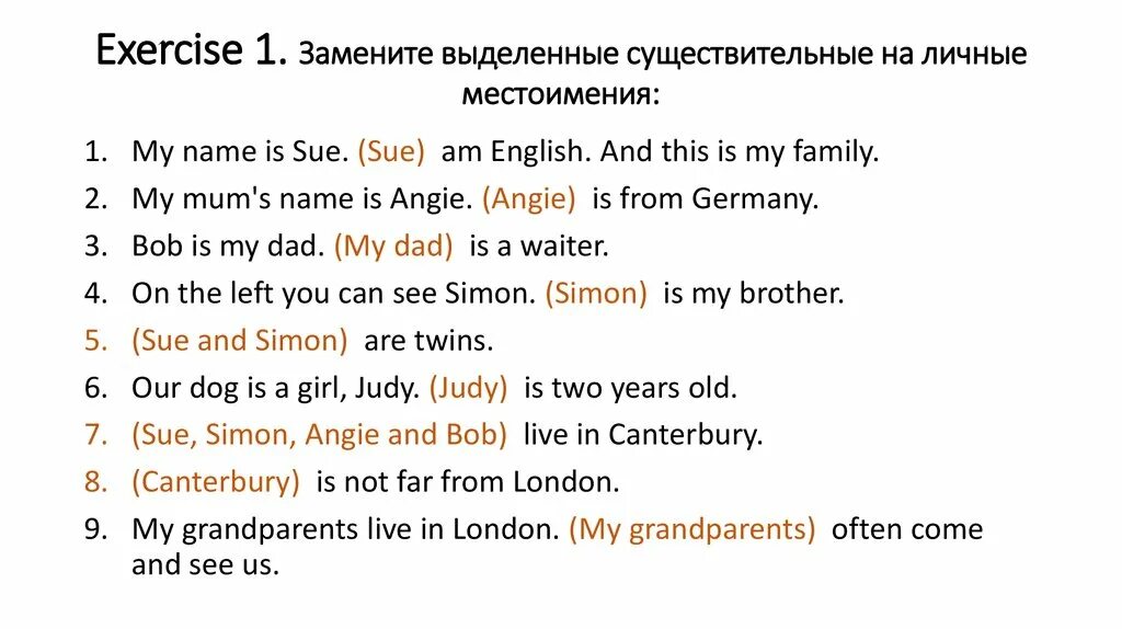 Английский. Предложение. Предложения для составления вопросов на английском языке. Задания по английскому местоимения. Вопросы в английском языке упражнения. Составить предложения i can