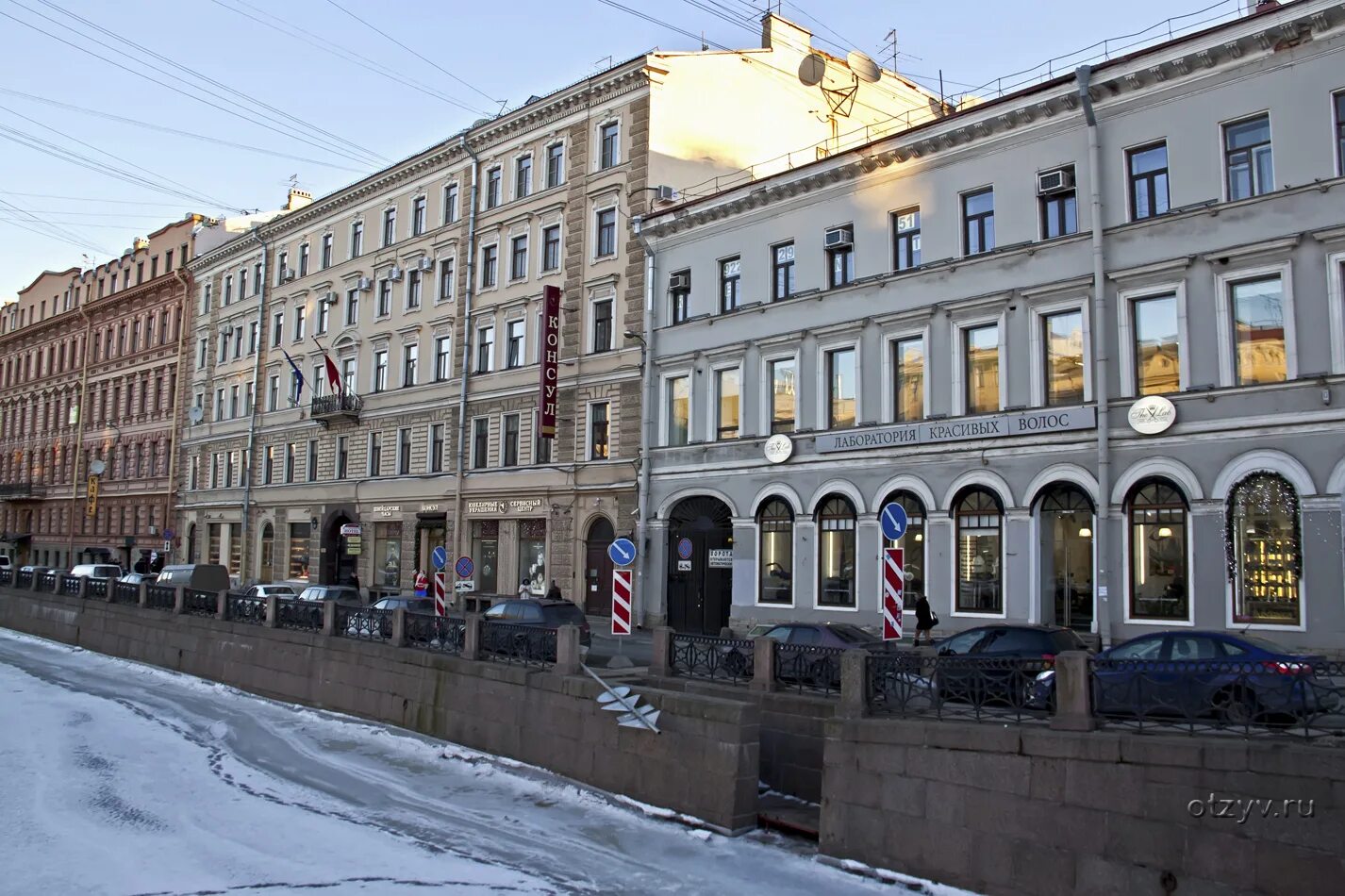 Отели на мойке в санкт петербурге. Резиденция на мойке санкт-петербург. отель резиденция на мойке. резиденция гостиница санкт петербург. отель на мойке санкт-петербург.