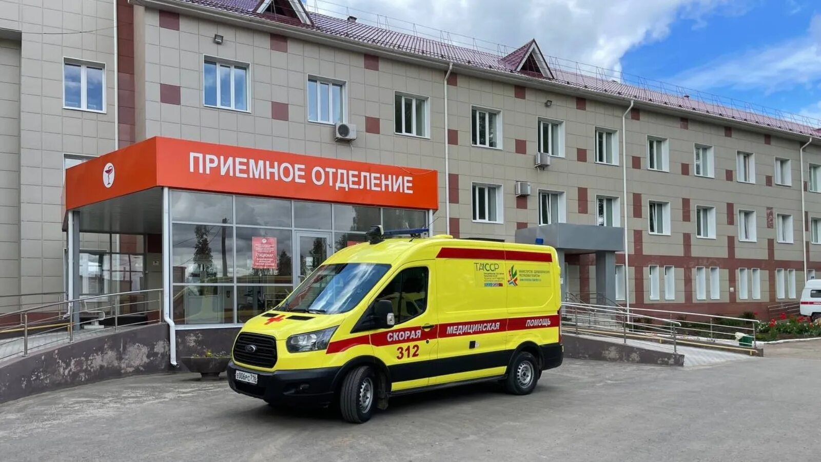 Елабуга центр города. Елабуга 2024. Елабуга центр города. Тази гиззата 28 елабуга. Елабуга 2024.