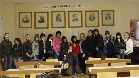 Второй техникум