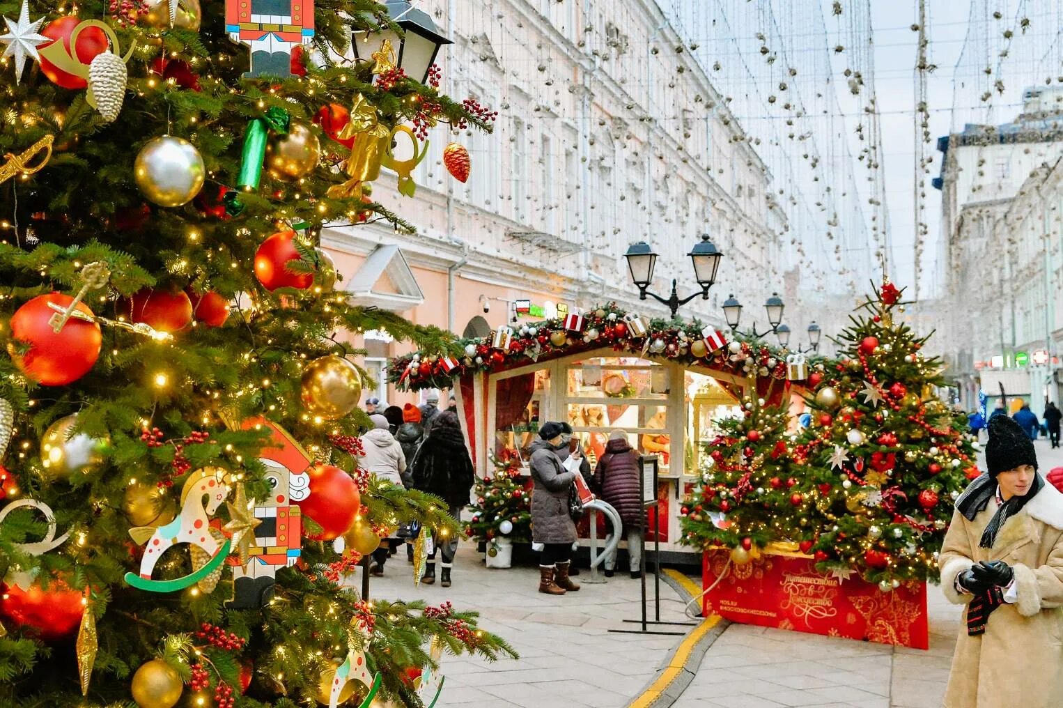 Можно ли работать в рождество. Фестиваль путешествие в рождество. рождество в москве. новогодний фестиваль в москве. путешествие в рождество москва.