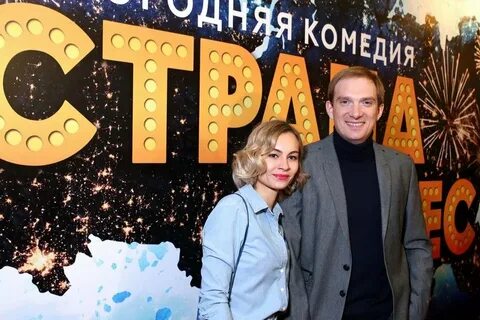 Страна чудес 2015
