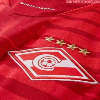 Spartak kits