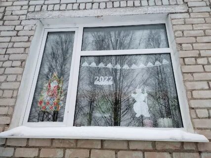 Скопировать окно