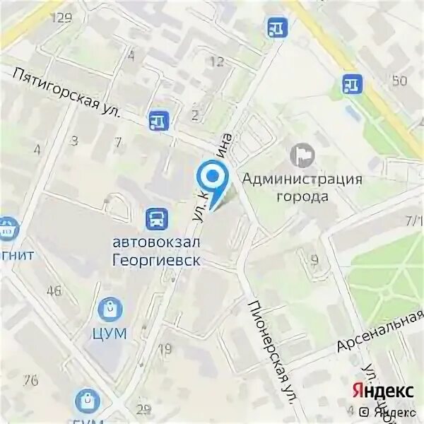 Калинина 9 Георгиевск. Билеты в георгиевск