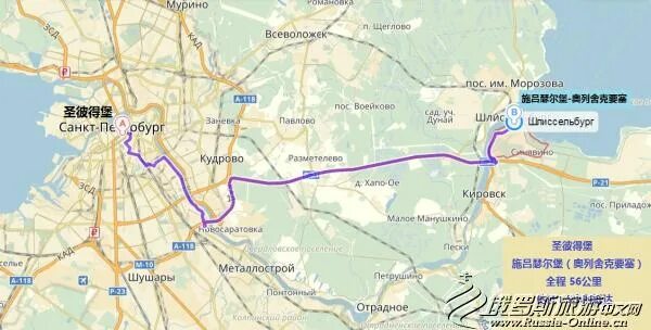 Экскурсии в шлиссельбург (орешек) из санкт-петербурга. Шлиссельбургская крепость на карте. Петербург шлиссельбург расстояние. Крепость орешек план крепости. Орешек на карте ленинградской области.