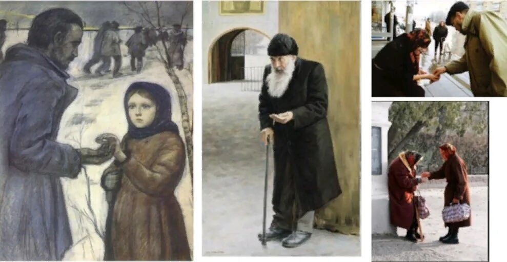 Просит дать ему