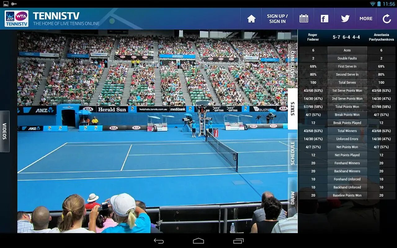 Теннис ТВ. ATP Tennis TV. Профессиональный спорт трансляции. Теннис прямые трансляции матчей