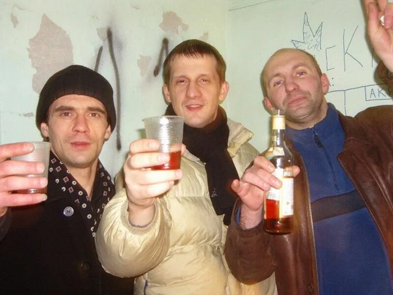 дружить с алкашами