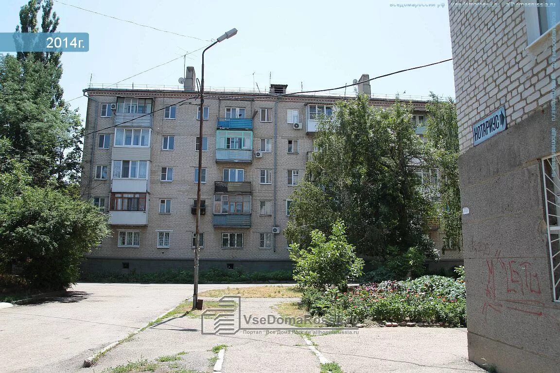 Почтовое ул гагарина