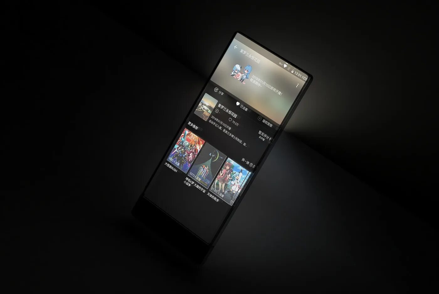 Sony Xperia z Pureness. Xperia z Pureness 2019. Sony Xperia Pureness. Sony Ericsson Xperia Pureness x5. Ericsson xperia pureness