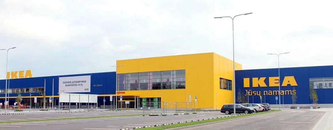 Белорусская икеа. Икеа в белоруссии. Есть ли в минске икеа. Икеа гданьск. Ikea минск магазин адрес.