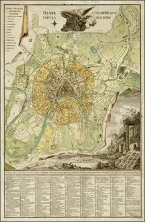 Картография москва