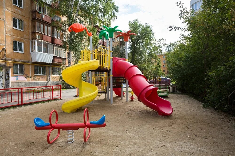 Школа 74 екатеринбург. Восточная 74 екатеринбург ерц. Восточная 74. Свердловская область, екатеринбург, восточная ул. Лилия, екатеринбург, восточная улица.
