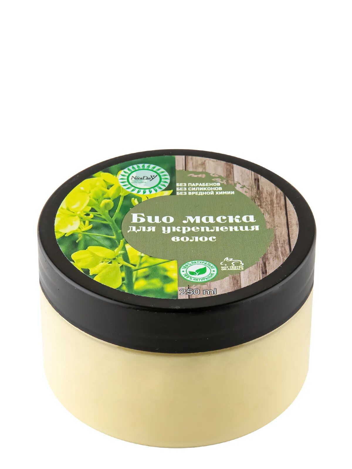 Nika mask для волос. Маска д/волос organic beryoza 220мл karelia organica. Банное мыло бабушки агафьи черное. Linea organica бальзам для волос. Маска для волос био.