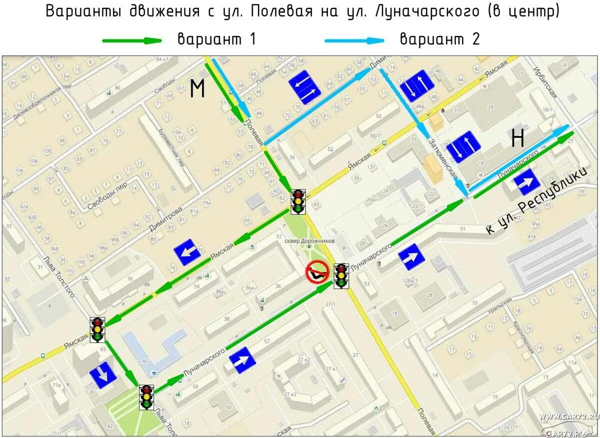 Схема движения по Чернышевского. Улица Чернышевского в Тюмени на карте. Знаки дорожного движения на ул. Луначарского. Улица Чернышевского Красноярск на карте.