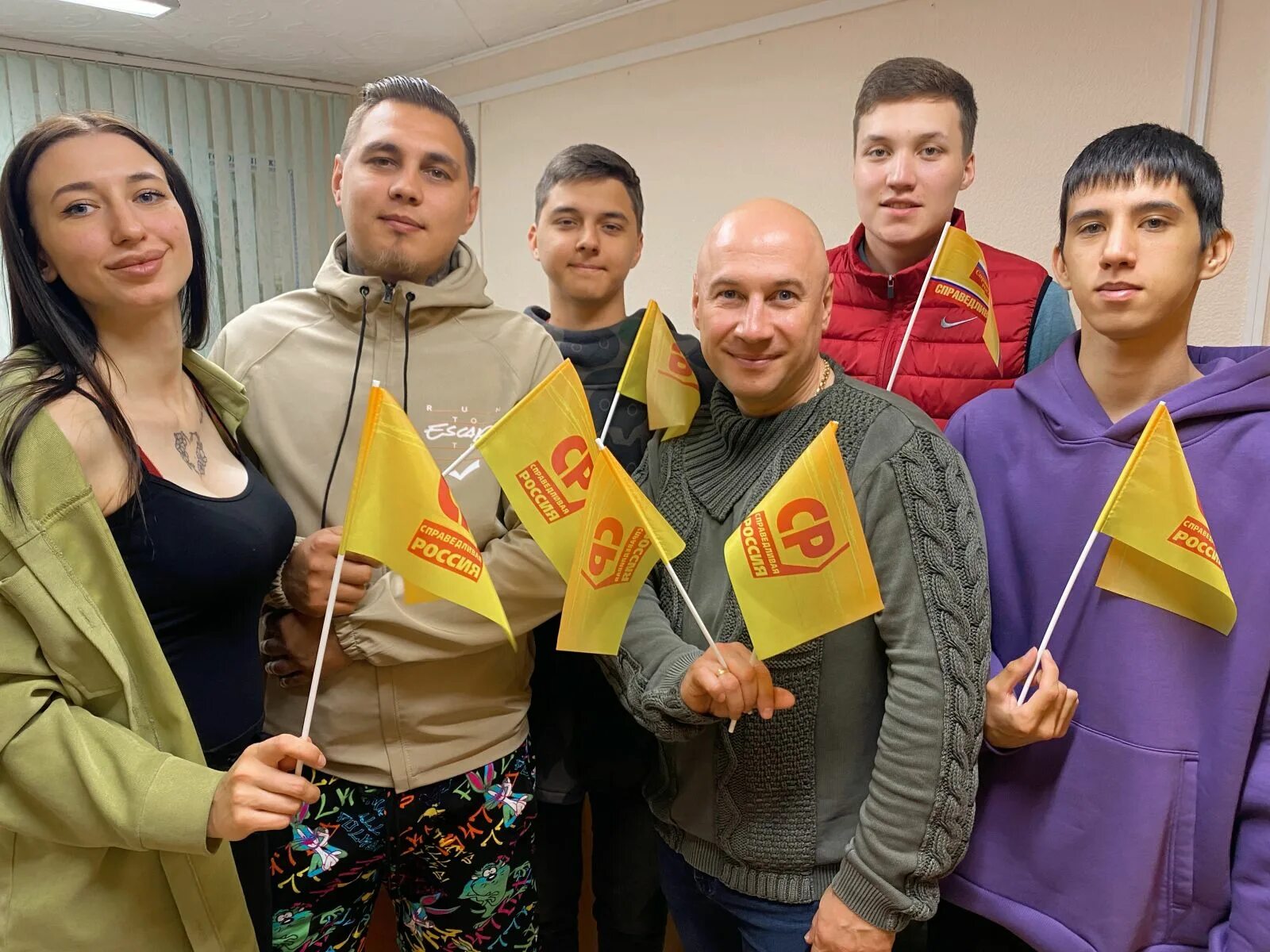 Молодежь янао. Ситуационный центр янао. Дом молодежи надым. Команда молодежи. Молодежь янао.