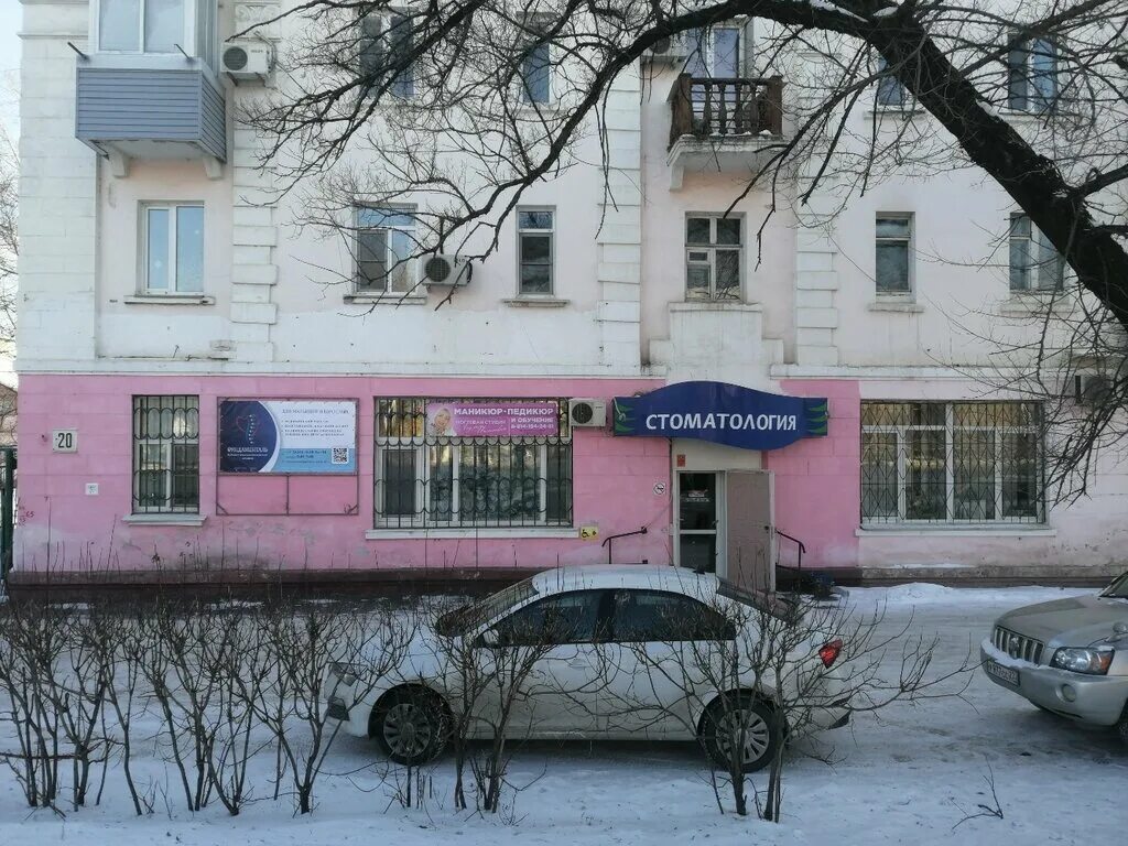 Доктор вен слепнева 37