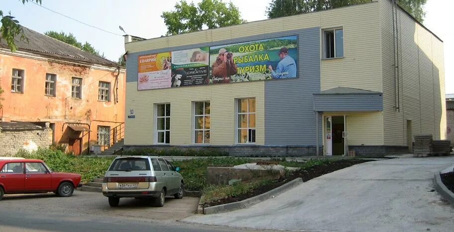 Обком киров. Охота рыбалка туризм магазин кирово чепецк. фламинго кирово-чепецк. чепецк турагентство. турагентство чайка кирово-чепецк.
