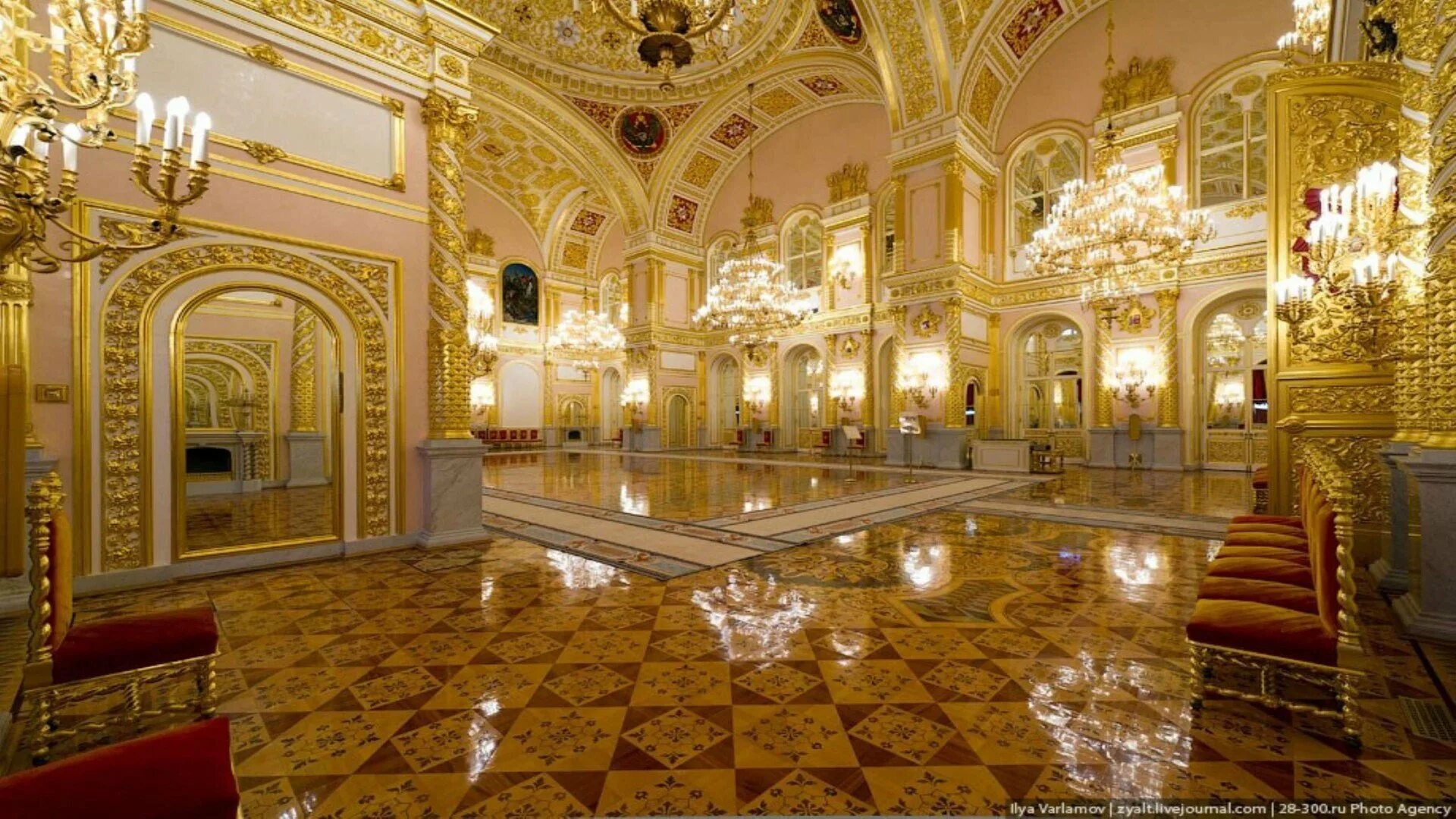 Большие залы в москве