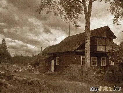 Старое село дом 2