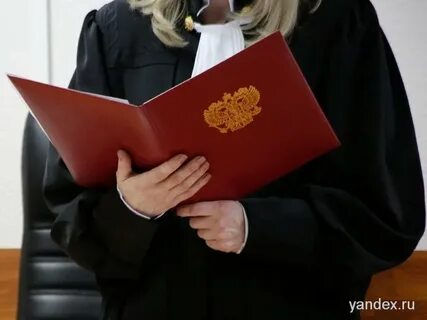 Нарушения судей в судах
