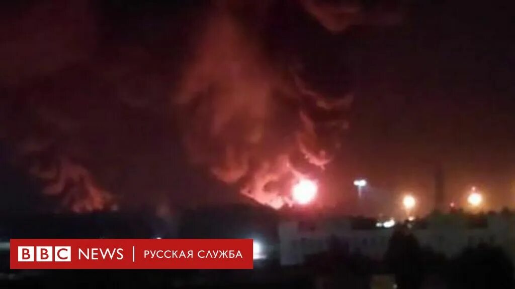 Бпла для тушения лесных пожаров. Бпла для тушения лесных пожаров. Пожар из за бпла. Бпла мониторинг лесных пожаров. Дрон пожар.