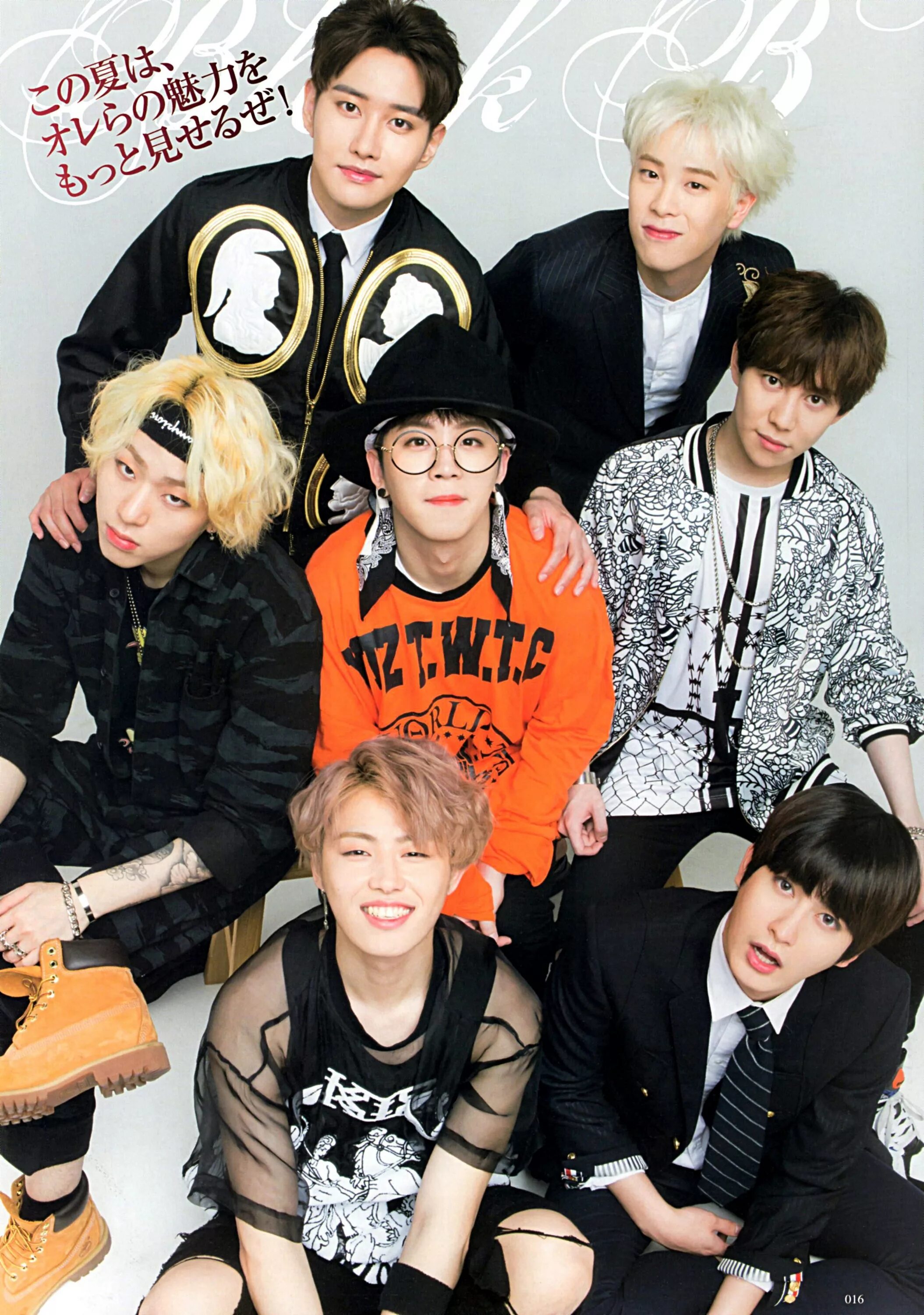 Block b фото. Nalina block b дата выхода. Группа block b участники. Песни блок б. Block b корейская группа.