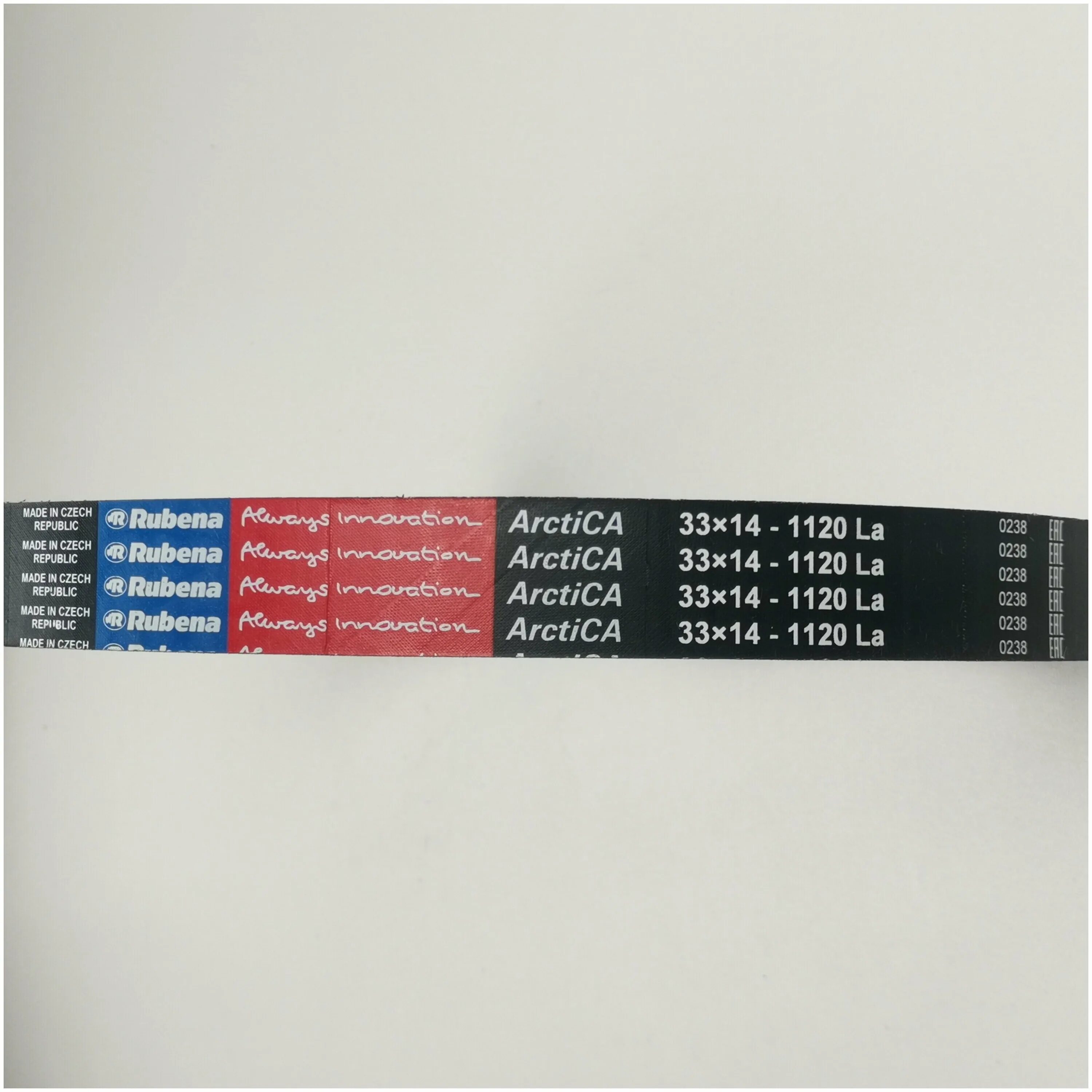 ремень rubena 33х14х1160 la vаri-suреr. ремень вариатора 32 14 1120. ремень вариатора буран 33х14х1120 гейтс. ремень вариатора rubena 34,5х14х1120. ремень приводной rubena b 950.