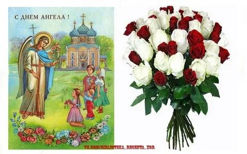 Многая лета дети