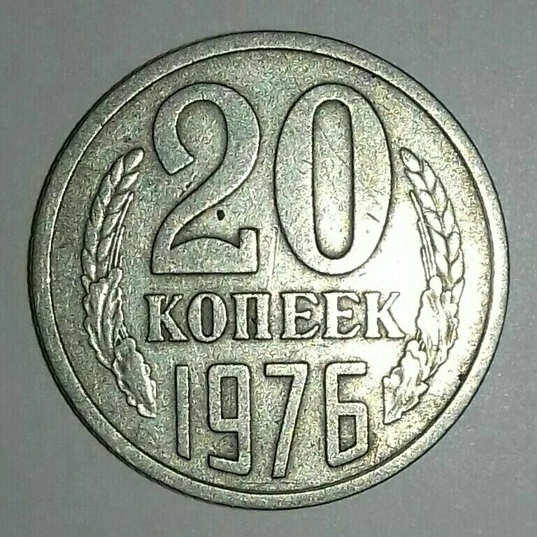 Пдарочныйсертификат нумизмата. Том - 2011. В рзаев нумизматический жаргон. Монеты ссср серебро. Дон нумизмат.