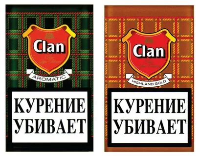 Цен клан
