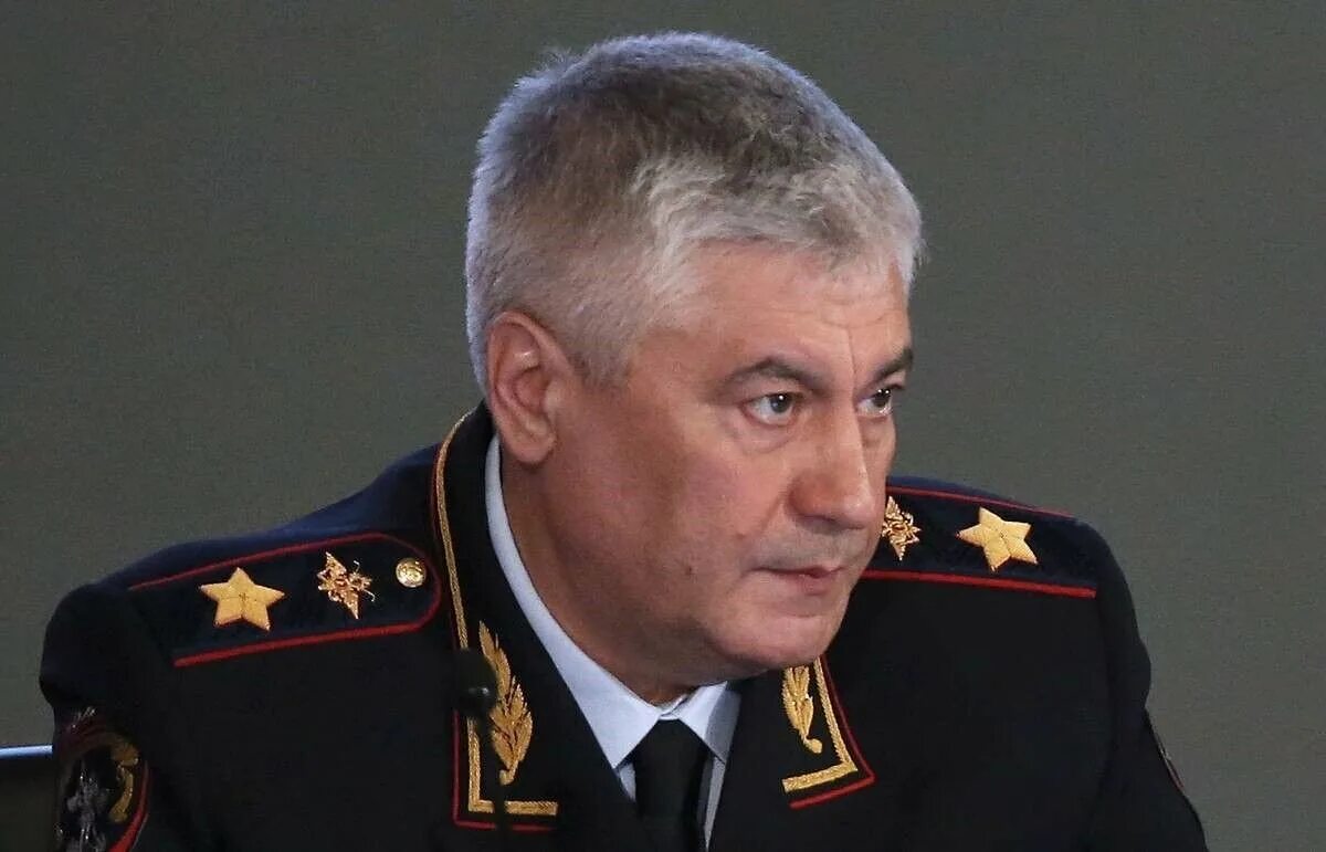 Колокольцев министр МВД.