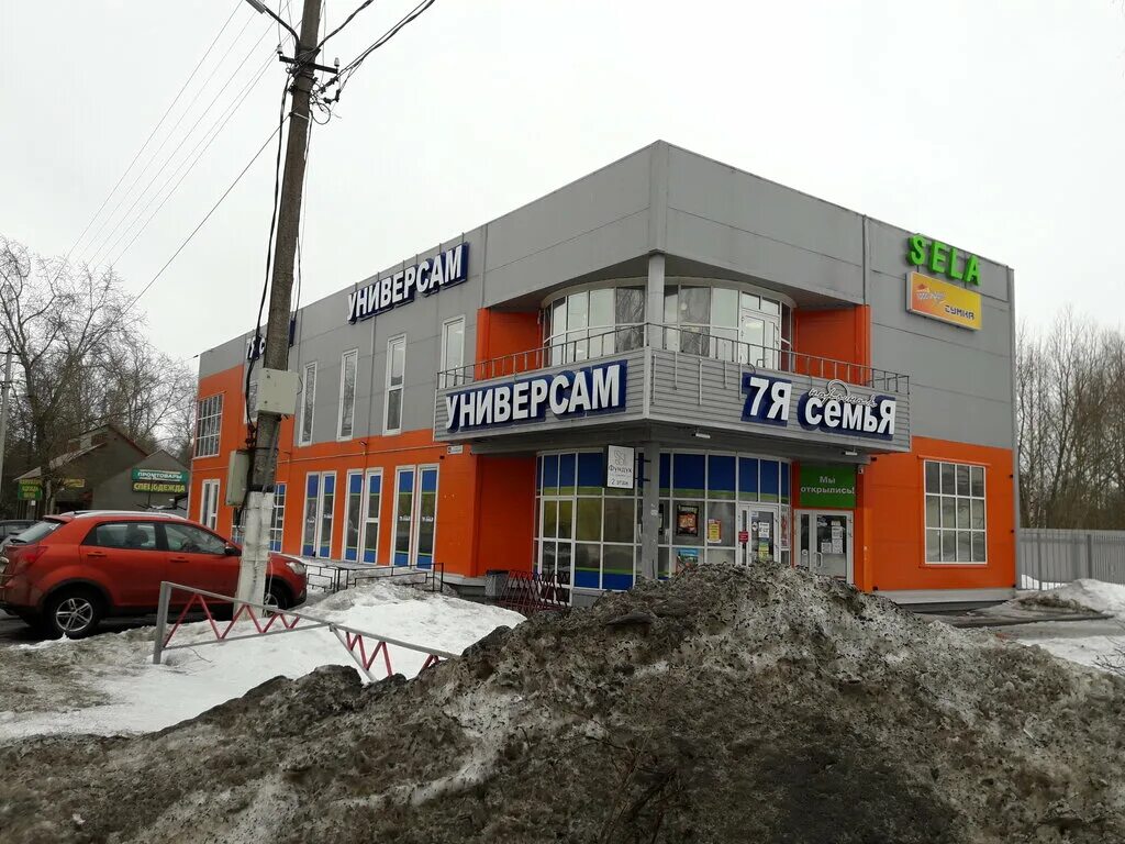 приозерск центральная площадь. 4. озон приозерск жуковского. первая городская оптика приозерск. приозерск, улица жуковского, д.