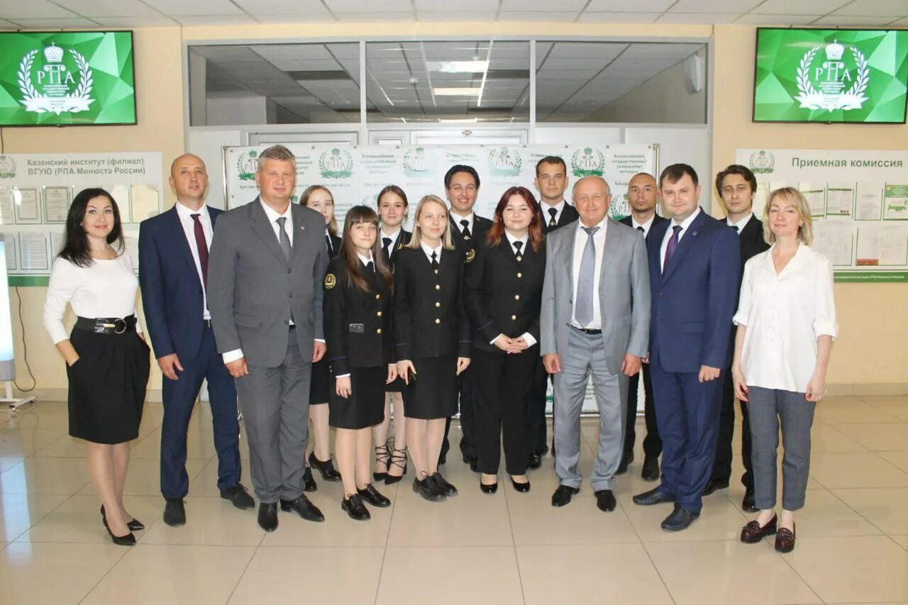 Казанский рпа минюста. Вгую рпа казань. Вгую казань. Кулешов юрий николаевич казань вгую. Казанский рпа минюста.